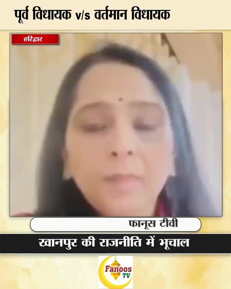 🇮🇳मेरा भारत, मेरी शान - ShareChat