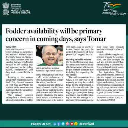 Speaking at #IDFWorldDairySummit2022 session on Feed, #Food & Waste, Shri Narendra Singh Tomar on 14-09-2022 raised concerns over the looming shortage of #fodder for animals in the coming days.
