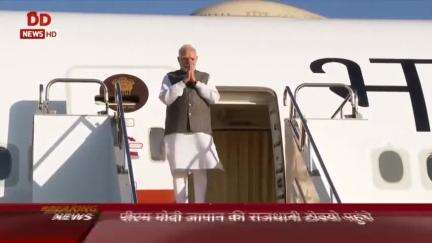 PM Narendra Modi arrives in Tokyo, Japan where he will attend the State funeral of former Japanese PM #ShinzoAbe today