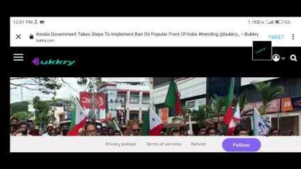 #pfi  #popular #front #of #india #political #party #banned for 5 #years