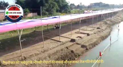 thanks #madhepuranews_
#madhepuranews 
#madhepuranews_ 
#madhepuranews  madhepura bhirki pul ka hai Kam acha ho raha h