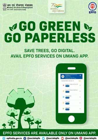 #GoGreen #GoPaperless #EPFO