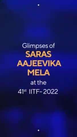 #IITF2022 | Delhi NCR had a #Swadeshi fortnight at the Saras Aajeevika Mela | #VocalForLocal #LocalToGlobal | #MoRD
