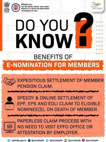 Benefits of filing e-Nomination for Members.

#EPFO #Nomination #Service #AmritMahotsav 

#AmritMahotsav