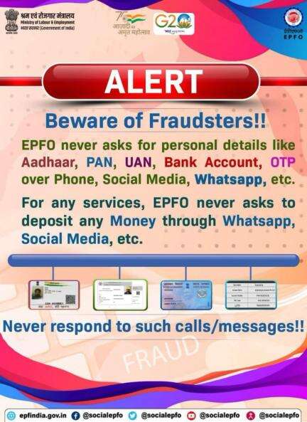 #EPFO never asks its members to share their personal details over phone or on social media.
#alert #staysafe https://lin