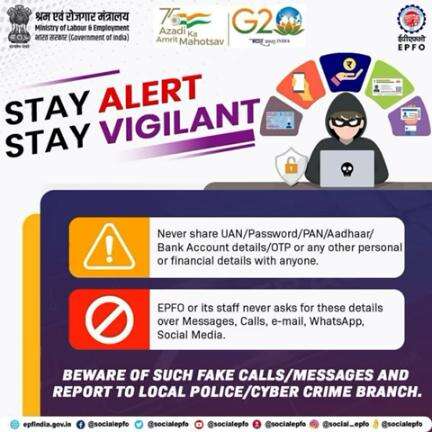 #Beware of fake calls/messages.

#amritmahotsav #alert #staysafe #stayalert #epfo https://link.public.app/pViCw

अपने क्