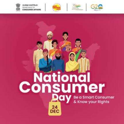Be a Smart Consumer and Know Your Rights
#NationalConsumerDay