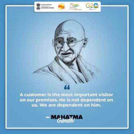 #MahatmaGandhiji
#NationalConsumerDay