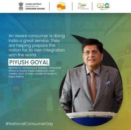 #PiyushGoyal
#NationalConsumerDay