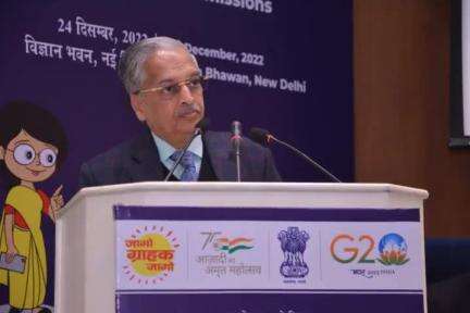 Hon’ble Mr. Justice R. K. Agrawal, President, National Consumer Disputes Redressal Commission.
#NationalConsumerDay