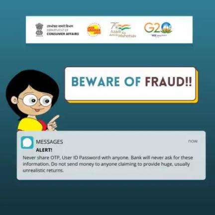 BEWARE OF FRAUD 
#cybersafe
#jagograhakjago