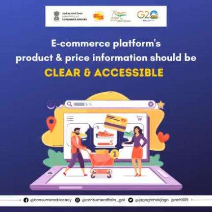 E-commerce platform’s product & price information should be clear and accessible.

#ecommerce #jagograhakjago