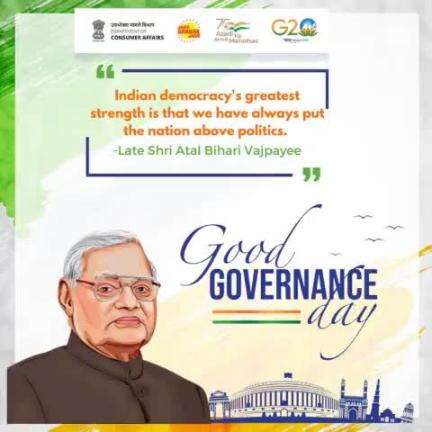 emembering the former Prime Minister Of India Late. Shri Atal Bihari Vajpayee
#GoodGovernanceDay #LateAtalBihariVajpaye