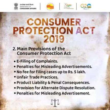 #CCPA 2019 act ensure that consumers are treated fairly and are able to make informed decisions about the product