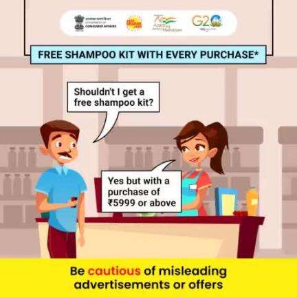 Be cautious of misleading advertisement wherein merchants lack to disclose the full details of a promotion.
#CCPA #Freeclaim