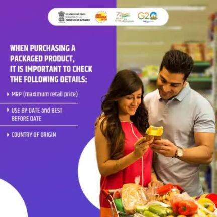 While purchasing, consumers should check the MRP, Used by date and Best Before Date and County of Origin

#JagoGrahakJago