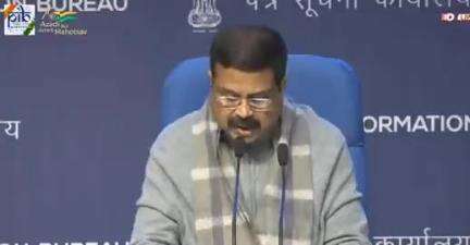 परीक्षा पे चर्चा का छठा संस्करण 27 जनवरी को तालकटोरा स्टेडियम में होगा। केंद्रीय मंत्री श्री धर्मेंद्र प्रधान कहा इस साल कुल 38 लाख प्रतिभागियों ने #PPC2023 के लिए पंजीकरण कराया है और 16 लाख से अधिक छात्रों राज्य बोर्ड से भाग ले रहे हैं।