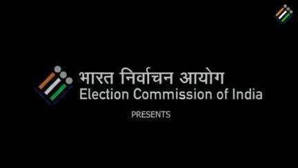 मैं भारत हूं
#matadatadiwas #वोटर #nvd2023