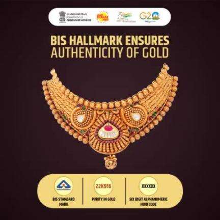 BIS #Hallmark guarantees that the gold jewellery meets certain standards for purity, and it is a legal requirement for gold jewellery sold in India to be #BIS hallmarked.