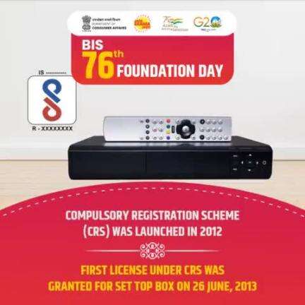 The first license under CRS was granted to M/s Fusing Precision Components (Bac Giang) Ltd. 
#BIS
#ISI