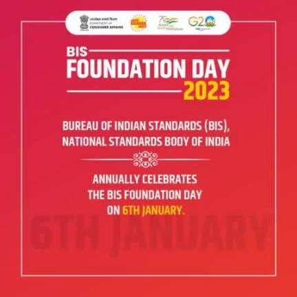 BIS, the National Standards Body of India marks 76 glorious years with a commitment to quality. 
#ISI
#BIS