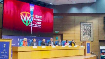 Indian Cyber Crime Coordination Centre with MIC, AICTE & BPR&D launched a unique National Hackathon: #Kavach2023 today.