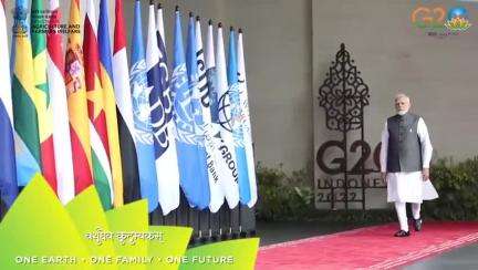 Video on 1st Agriculture Working Group meeting of G20 which recently concluded at Indore in MP.
#G20India #G20agri2023