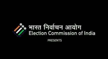 The ECI song is released in 12 regional languages. 
Share and spread the 'Value of One Vote.' 
#ECIsong #MainBharatHoon #IVoteForSure