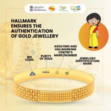 #Hallmark ensures the authentication of gold jewellery. 
#BIS