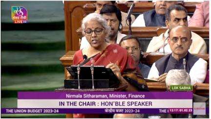 #Budget2023
More strength to startups with #amritkaalbudget