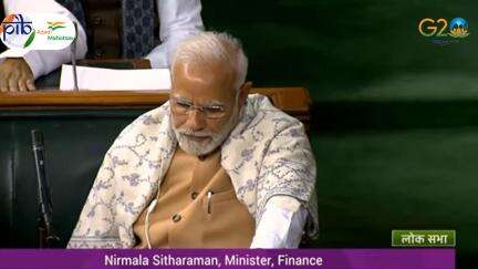 Watch this video on #UnionBudget2023
#Budget2023.

#pibindia
#mib_india