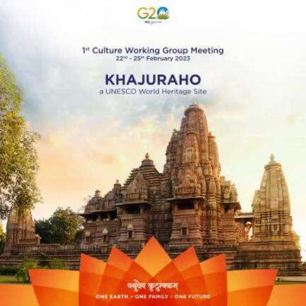 Known for its majestic temples 🛕 & elaborate sculptures, #Khajuraho provides the perfect setting to host the 1st Culture Working Group (CWG) meet under #G20India.