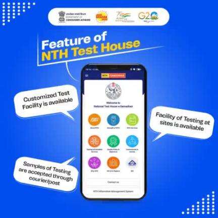 Explore the features of the NTH Samadhan App and enjoy their benefits at your convenience.

#Nationaltesthouse