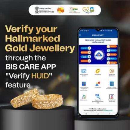 Use the BIS CARE APP to verify your gold jewellery's hallmark and ensure its authenticity and quality.

#BIS
