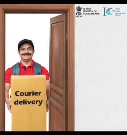 #ScamAlert | Beware of Fake Delivery Scam! 
If you are a victim of cybercrime #Dial1930 #DeliveryScam