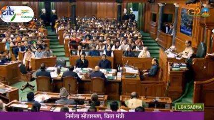 #Budget2023 adopts 7 Priorities will act as Saptarshis guiding through #AmritKaal

#UnionBudget2023
#AmritKaalBudget