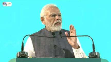 Speech by Prime Minister, Shri Narendra Modi on #IndiaEnergyWeek

 #pibindia
#mib_india