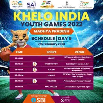 Schedule | Day 9️⃣ | #KheloIndia Youth Games 2022।

#KIYG2022 #KheloIndiaInMP
#yashodhararaje https://t.co/jutavBotwM