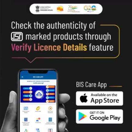 You can verify the authenticity of ISI marked products by using the "Verify License Details" feature available on the BIS Care app.

#BIS