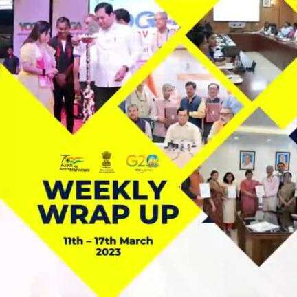 Here's a quick wrap-up of the week.

Watch the video to get a glimpse of news and events from the world of #Ayush. 

#WeeklyWrapUp #News