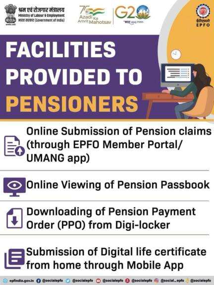 Ensuring Ease of Living for Pensioners. 

 #epfo #pension #EaseOfLiving