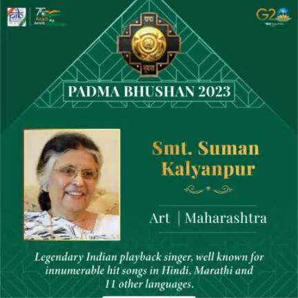 President #DroupadiMurmu presents Padma Bhushan to Legendary Indian playback singer, Suman Kalyanpur for Art
