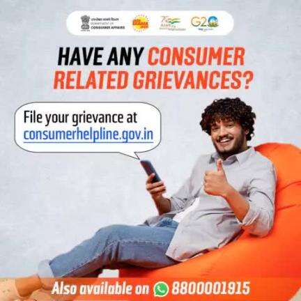 File your consumer related grievances at consumerhelpline.gov.in or whatsapp on 𝟴𝟴𝟬𝟬𝟬𝟬𝟭𝟵𝟭𝟱

🔗 To lodge a Complaint - wa.me/918800001915
#consumerrights