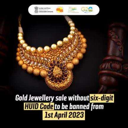 From April 1st, 2023, buy #Hallmarked Gold Jewellery with confidence - 6-digit HUID code now mandatory 🔐✨ 
#ShineAssured