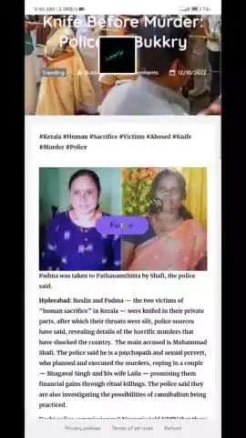 #news #covid #india #instagram #love #follow #media #Bukkry #breakingnews #trending #viral #music #instagood #politics