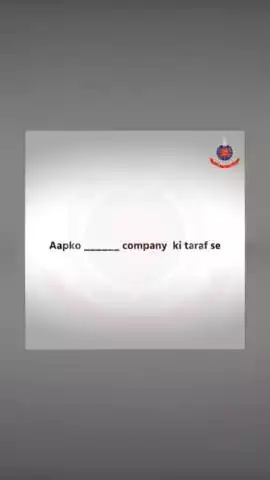 साइबर ठगों पर राज करना चाहते हैं तो 'राज कुमार' बनें
साइबर अपराध की स्थिति में कॉल करें: 112/1930

#IFSO
