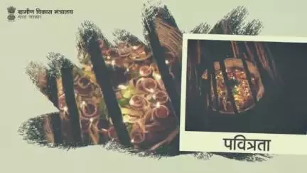 #MoRD की ओर से भगवान भास्कर की उपासना और लोक आस्था के महापर्व #छठ की देशवासियों को हार्दिक शुभकामनाएँ। #ChhathPuja2022