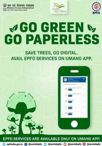 #GoGreen #GoPaperless #EPFO