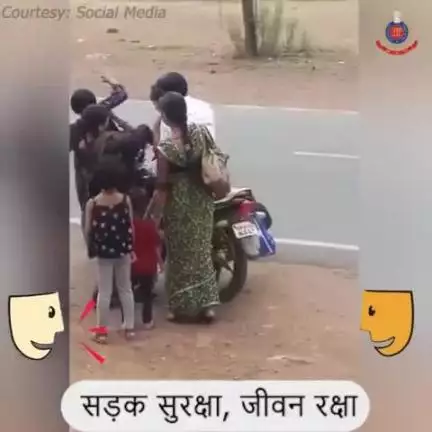 कहीं खुशियों का संसार न उजड़ जाए...

दो पहिया वाहन सिर्फ दो लोगों के लिए ही है।

#DelhiPoliceCares #roadsafety