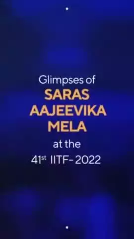 #IITF2022 | Delhi NCR had a #Swadeshi fortnight at the Saras Aajeevika Mela | #VocalForLocal #LocalToGlobal | #MoRD